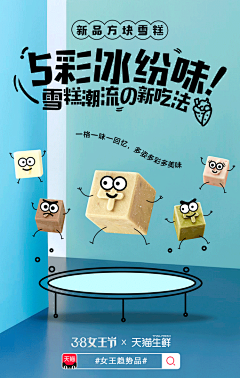 憬采集到电影海报