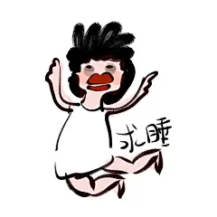 大红唇插画，女人，女神，女士，都是女啊