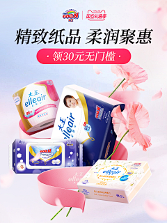 不做机器人Lab采集到大王