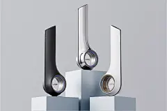 This portable home speaker is a sculptural design that rocks a very Dyson-like aesthetic! | Yanko Design