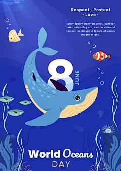 世界海洋日海报高清图