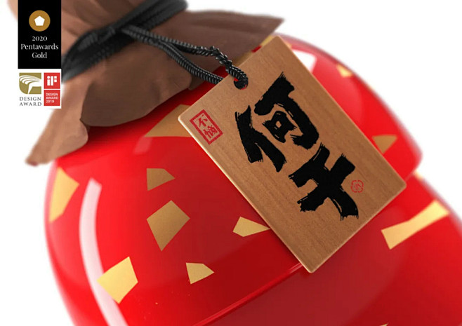 这是一款来自中国陕西的白酒。产品的名称发...