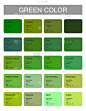 彩色图片,编码,品牌名称,多样,绿色,潘通色,织品样本,式样,创造力,阴谋