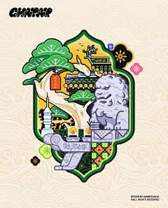 USAGI婷采集到插画小元素