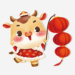 2021新年小牛7月