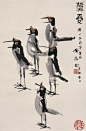 黄永玉国画集 - 山野村夫 - 山野村夫
