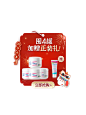 boiron海外旗舰店