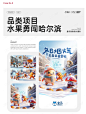 视觉合成 (6)