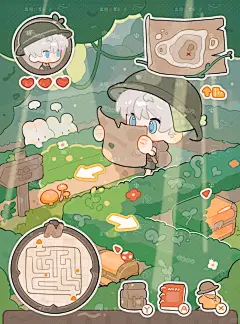 丛林探险家小回_1_冬青_studio_来自小红书网页版