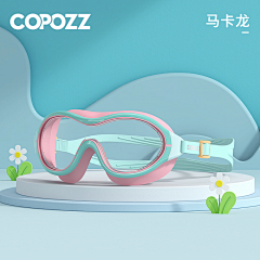 我是一个机灵鬼~采集到游泳用品