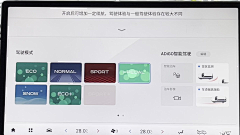 噗啦噗啦灰阿追采集到HMI设计-界面