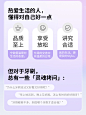 【惠百施牙刷】惠百施 EBISU 日本进口精致宽头牙刷软毛成人柔软温和洁齿2支装【行情 报价 价格 评测】-京东