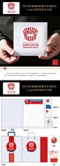 2013中国国际集藏文化博览会Logo及应用创意设计大赛 | 视觉中国