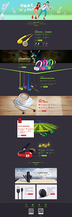 酱啊~采集到注:此分类为个人原创作品-