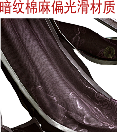 Glimmering1采集到3