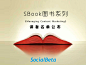 waaaat? | 【公告】SocialBeta图书译者名单公布：《Managing Content Marketing》 | 社交