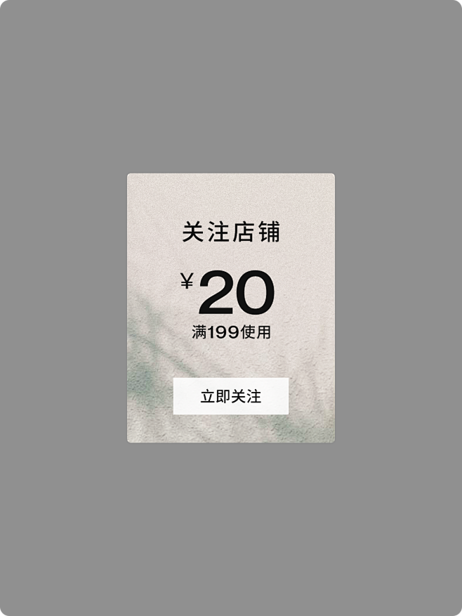 UR官方旗舰店