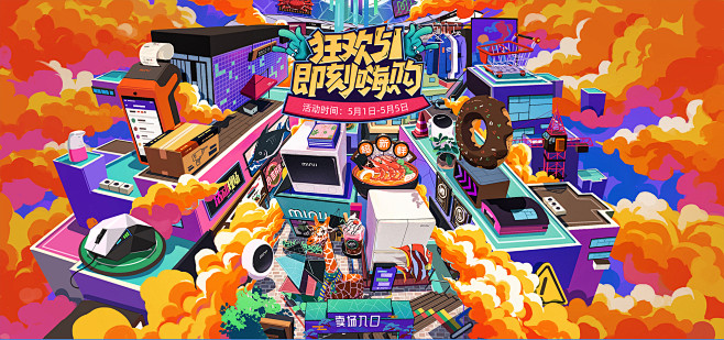 小吉旗舰店
