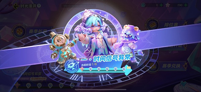 5c6eada0-f18b-484f-b...