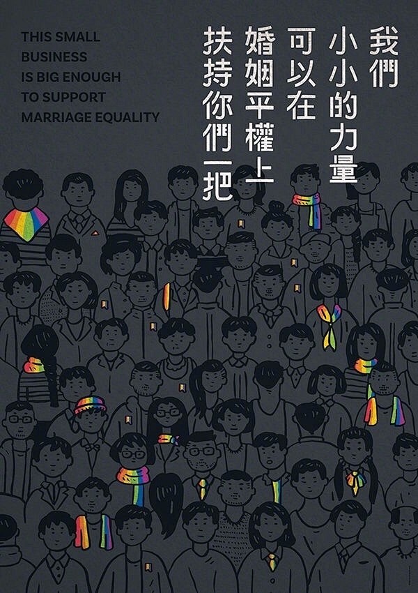 #设计秀# 一组优秀中文字体海报设计 ​...