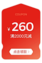 美柏旗舰店