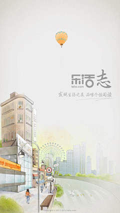 TinTin成长记采集到摩天轮游乐场