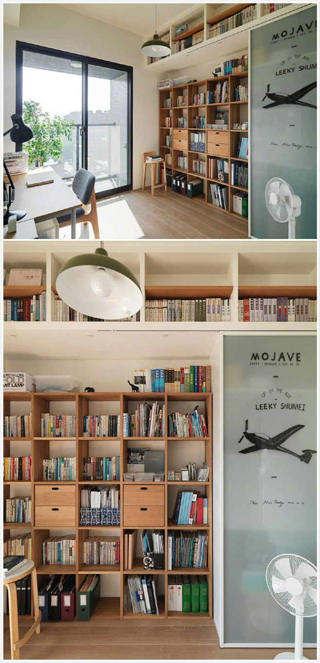 100m²MUJI风简约三居。 ​​​​...