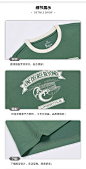 O1CN012SYhsC260OdA616SL-363607599.jpg_2200x2200Q90s50.jpg_.webp (790×1552)