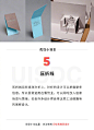优设基础训练营的微博_微博