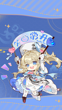 一破画画的采集到Q版