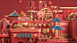 Chinese New Year 2020
