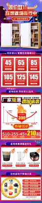 返场.jpg