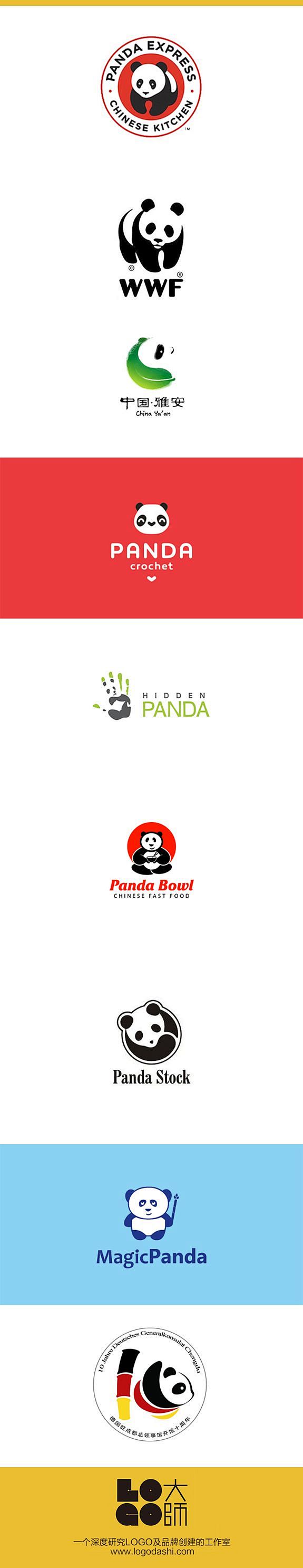 熊猫#熊猫logo设计# #Logo#@...