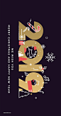 2019年数字新年几何线型雪花元素创意海报
