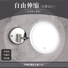 离子秋采集到主图