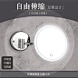 镜子4