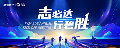 我是一颗糖1119采集到背景图 元素