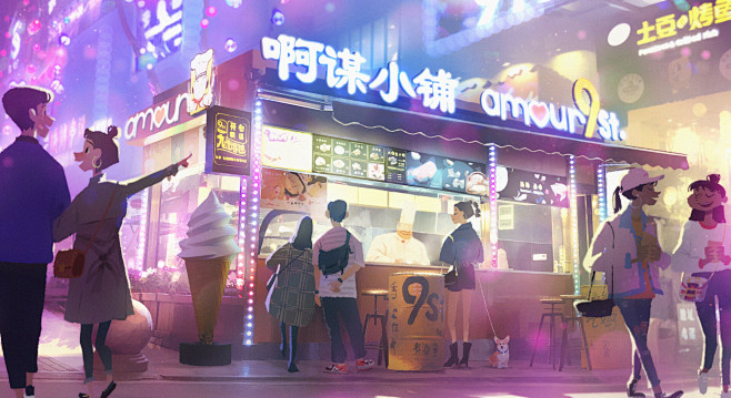 MV《九街借的九街还》