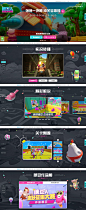 《糖豆人：终极淘汰赛》Steam版本现已正式发售！