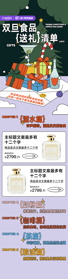 K1dA采集到会场