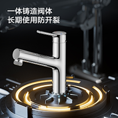 :金色的小蜜蜂采集到九牧-产品主图-独家整理