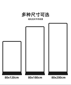 蓑笠人采集到效果图样