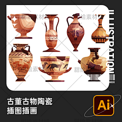 甜绘素材铺采集到复古/做旧
