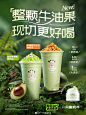 @一只酸奶牛 的个人主页 - 微博