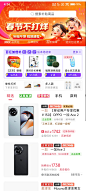 Screenshot_2024-02-14-16-34-50-880_com
