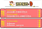 【激光脱毛】【爆款】脱毛年卡8次 唇毛/腋毛二选一 随心所欲撩男神 华丽蜕变性-新氧整形,【激光脱毛】【爆款】脱毛年卡8次 唇毛/腋毛二选一 随心所欲撩男神 华丽蜕变性-新氧整形,【激光脱毛】【爆款】脱毛年卡8次 唇毛/腋毛二选一 随心所欲撩男神 华丽蜕变性-新氧整形