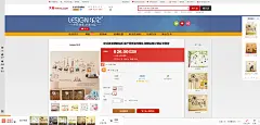 欧式浪漫墙壁贴纸 客厅背景装饰墙贴 相框贴照片墙贴 欧洲游-tmall.com天猫