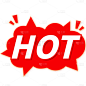 促销通用轻拟物立体红色HOT文字标题标签元素素材