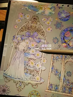 云中堡‖☁️胶带图透