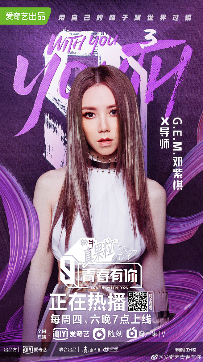 https://wx3.sinaimg....